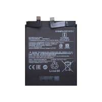 Акумулятор BM4X (4600mAh) для Xiaomi Mi 11