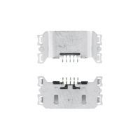 Роз'єм зарядки Sony Xperia XA Ultra / F3211 / F3212 / F3213 / F3215 / F3216