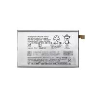 Акумулятор LIP1660ERPC (3300mAh) для Sony Xperia XZ3