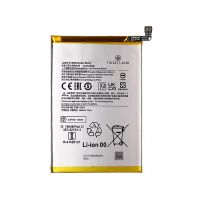 Акумулятор BM5R (5000mAh) для Xiaomi Redmi 12 4G / Redmi 12 5G