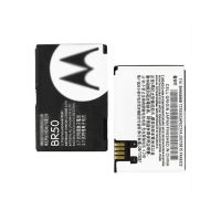 Акумулятор Motorola BR50 для Razr V3 / V3c / V3i / V3IM / V3m / V3T / V3xx / V3Z / V235