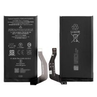 Акумулятор GP5JE (4300mAh) для Google Pixel 7a