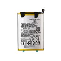 Акумулятор BN5F (5000mAh) для Xiaomi Redmi A2 / Poco C51
