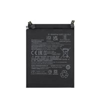 Акумулятор BP46 (4400mAh) для Xiaomi Mi 12 / Mi 12X