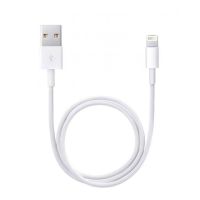 Кабель USB Lightning для iPhone (1m / Тех.Упаковка)