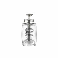 Ємність для спирту скляна з дозатором AMAOE M74 (200 ml)