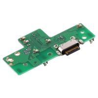 Плата зарядки Motorola Moto G8 / XT2045 H/C
