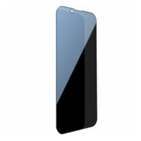 Захисне скло (Анти-Шпигун) для Phone 13 / 13 Pro / iPhone 14 / iPhone 16e (6.1') Black