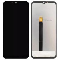 Дисплей Sigma X-treme PQ57 complete Black
