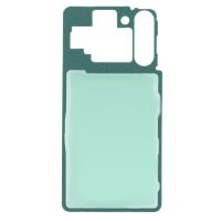 Проклейка задньої частини Samsung Galaxy S21 SM-G991