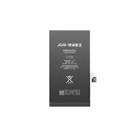 Акумулятор JCID для iPhone 12 / 12 Pro (без помилки)