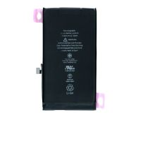 Акумулятор iPhone 12 / iPhone 12 Pro (6.1) OR (без помилки)