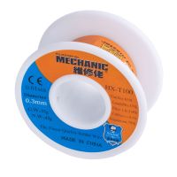 Припій Mechanic HX-T100 (0.3mm / 42g)