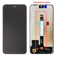 Дисплей Xiaomi Redmi 15 4G (EU Version) complete Black Original (PRC)