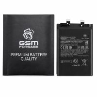 Акумулятор BP4B (4300mAh) для Xiaomi 12 Lite Premium Quality