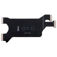 Шлейф Xiaomi Redmi 15 4G / Redmi 15 5G (Main)