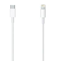 Кабель USB Type-C на Lightning для iPhone (2m / Тех.Упаковка)