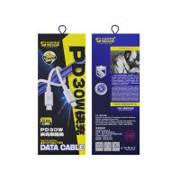 Кабель Mechanic SL08 (Type-C to Lightning / 1.3m / 30W)