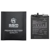 Акумулятор BP45 (4600mAh) для Xiaomi 12 Pro Premium Quality