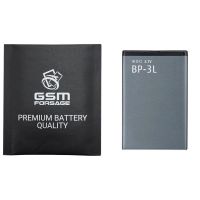 Акумулятор (1300mAh) для Nokia BP-3L Premium Quality