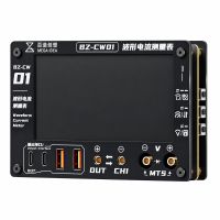 Вимірювач струму Qianli Mega-Idea BZ-CW01