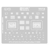 Трафарет BGA Amaoe U-IP11 для Apple iPhone 15 / iPhone 15 Plus / iPhone 15 Pro / iPhone 15 Pro Max (0.12mm)