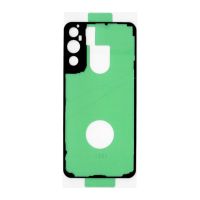 Проклейка задньої кришки Samsung Galaxy S22 Plus 5G SM-S906