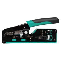 Кримпер ProsKit CP-335N