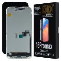 Дисплей iPhone 16 Pro Max (6.9") Black OLED HARD (DD, 90Hz)