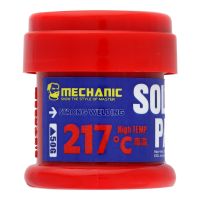 Паяльна паста Mechanic DR71 217°C (50gr)