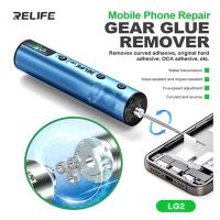Машинка для видалення OCA клею RELIFE LG2 (акумуляторна)