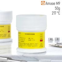 Паяльна паста AMAOE M9 в баночці (50 г, 217°C)