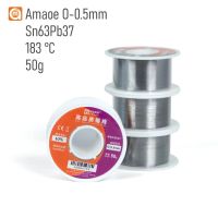 Припій AMAOE O-05 (0.5 мм) (50 г) для средніх температур