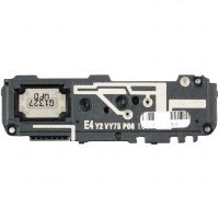 Бузер Samsung Galaxy S20 Plus SM-G985 / SM-G986 (з рамкою)