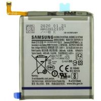 Акумулятор EB-BG985ABY (4500mAh) для Samsung Galaxy S20 Plus SM-G985