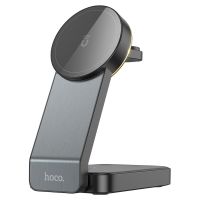 Бездротовий мультизарядний пристрій HOCO CQ3 Motorcycle folding 3-in-1 magnetic wireless fast charger Black