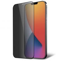 Захисне скло (броня) для iPhone 7 / iPhone 8 / iPhone SE 2020 (4.7") Privacy