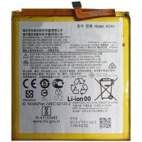 Акумулятор Motorola G8 Plus / KD40 (4000mAh)