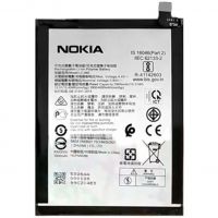 Акумулятор LC-440 (4000 mAh) для Nokia 5.3