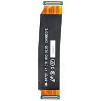 Шлейф Samsung Galaxy Note 10 Lite SM-N770 (Main)