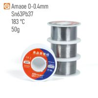 Припій AMAOE O-04 (0.4 мм) (50 г) для средніх температур