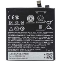 Акумулятор B2PW4100 (2770mAh) для Google Pixel