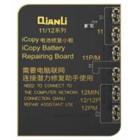 Плата для Програматора QianLi iCopy Plus під акумулятори iPhone 11 - 12 Pro Max (2nd Gen)
