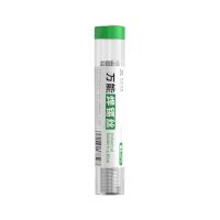 Припій QianLi MEGA-IDEA Universal Soldering Wire (227°C, без свинцю)