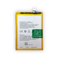 Акумулятор BLP771 (5000mAh) для Oppo Realme C3 / Realme 6i / Realme C25Y