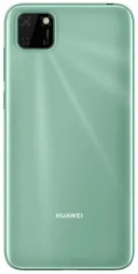 Задня частина корпусу Huawei Y5p Green