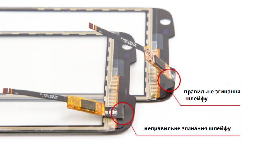 Підключення шлейфа дисплея для перевірки