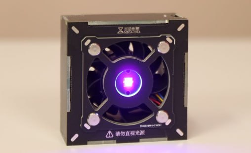 УФ-лампа з вентилятором QianLi MEGA-IDEA Taichi