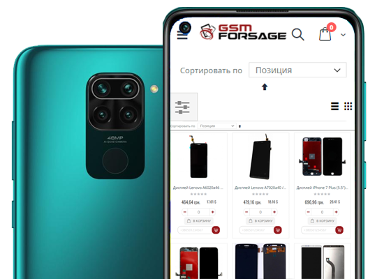 footer mobile